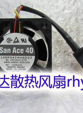 A90L-0001-0441#39 109P0424H7D22 24V 0.08A 原装发那科系统风扇