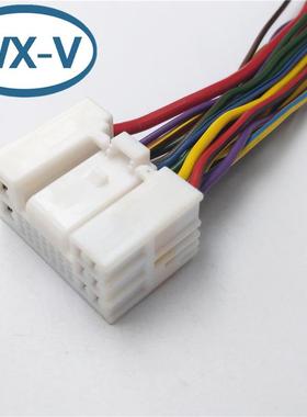 MG655766 线束1-1534229-1 线连接器 接插件 原装 进口 护