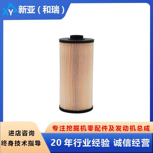 五十铃1876183960 8980742882适用4BG1 6HK1原装燃油滤清器零配件