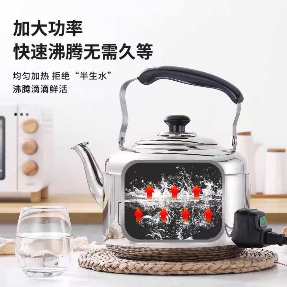 美江4.5-6.5L鸣音电水壶无磁 不锈钢防干烧大容量家用电水壶