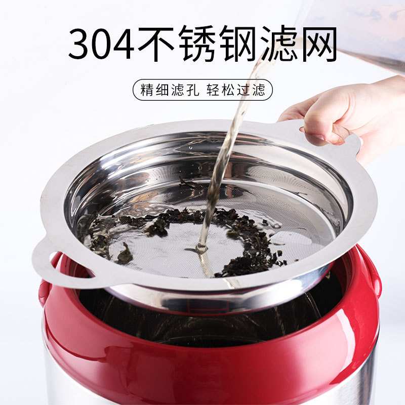 304不锈钢过滤网 奶茶店保温桶过滤网筛超细豆浆果汁双耳过滤用具