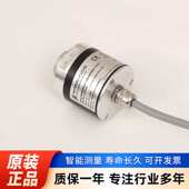 1213 F1AK1AOGN 倍加福编码 器ASM58N