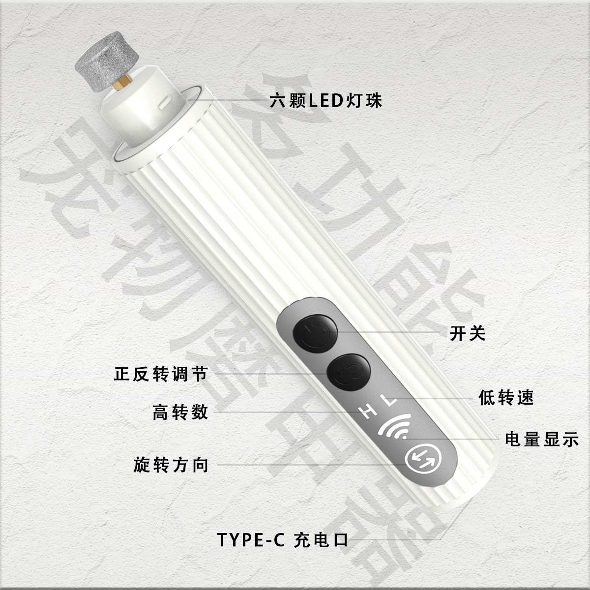 跨境热销宠物磨甲器剃毛器套装LED剃毛磨甲器可调电动指甲打磨器