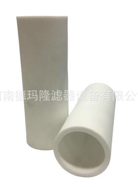 PZ SCL 70 SH PZSCL70SH 德玛隆供应0.5微米聚结滤芯