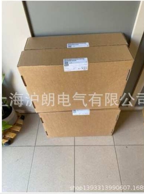 C2532D250