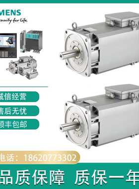 1FT6082-8AC71-1AA1/1AD5/1AG1/1AH0/1DG0/1EE1/1EE5/2AA0/2AH1/2