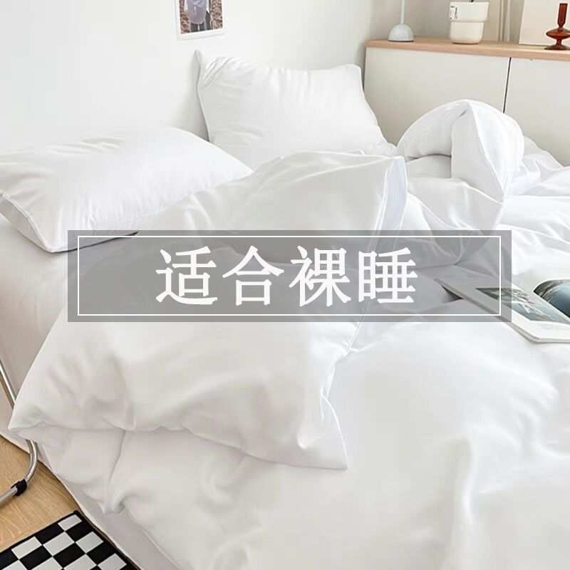 民宿酒店被子全套一整套宾馆床上用品被褥八件套四件套被芯五件套