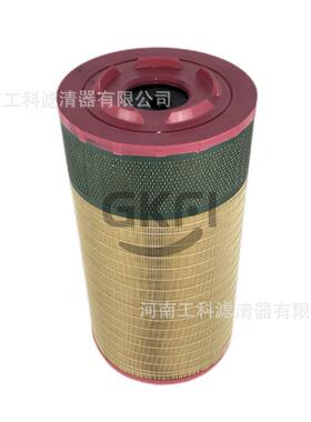 59004010空滤AF.4161空压机空气滤芯SA17365螺杆压缩机配件