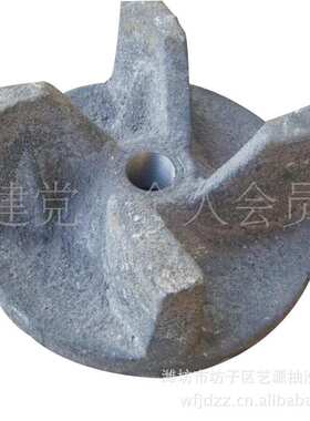 8寸耐磨叶轮淘金泵采金泵抽沙泵配件泵壳淘金设备