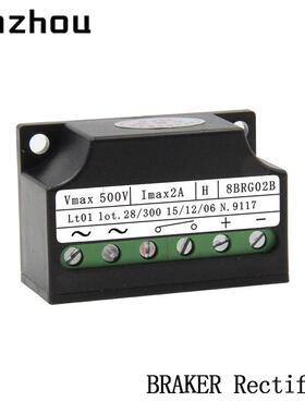 MF6H半波整流器 8BRG02B 电机抱闸整流电源half-wave rectifier