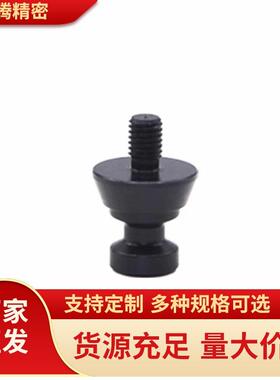 替代怡合达ZFA26-M6-D15/M8-zD15/24/M12-D24/31定位固定零件