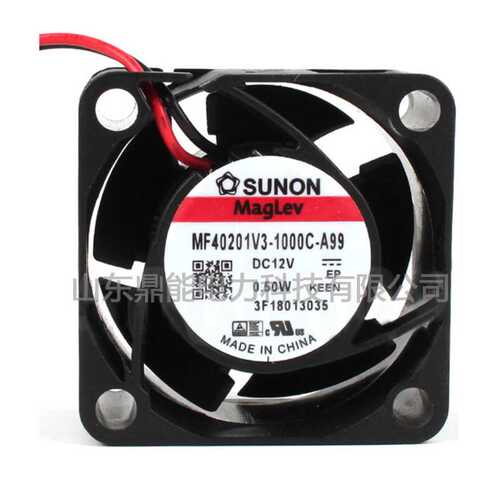 原装SUNON建准MF40201V3-1000C-A99  4020 12V 0.5W 直流散热风扇