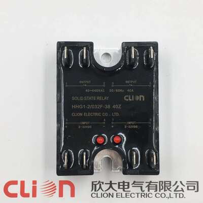 厂家直销CLion欣大双控固态继电器 HHG1-2/032F-38 40Z直流控交流