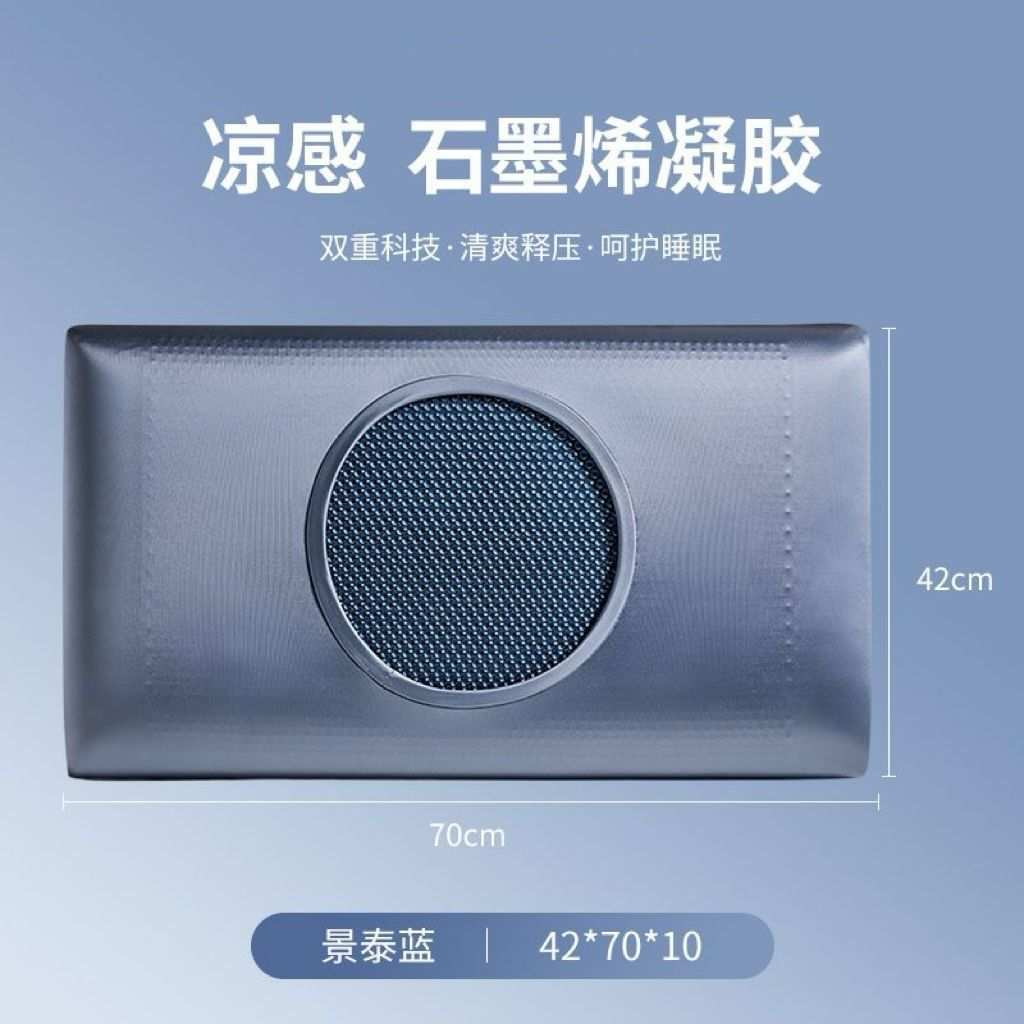 3D黑金竹炭凝胶枕记忆棉成人护颈枕头颈椎枕学生宿舍慢回弹记忆枕