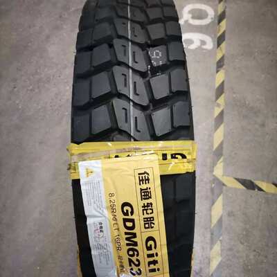 佳通牌轻卡轻客轮胎，花纹GDM623 规格8.25R16LT-16PR 厂家现货价