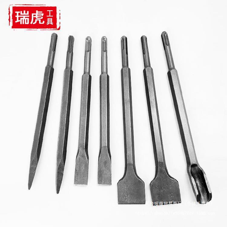 电锤凿子混凝土墙壁 圆柄尖凿扁凿钩凿电锤冲击钻头凿子套装7PC