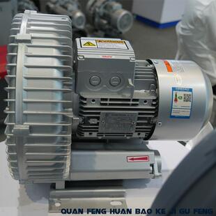 电镀曝气处理用风机Fan for electroplating aeration高压 鼓风机