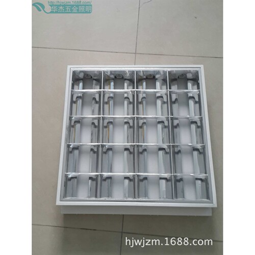 厂家 嵌入式格栅灯盘 4*20wT8铁镜面嵌入式格栅灯盘