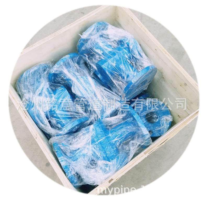 水流指示器GD87 -912-32/114-35/114 PN10 DN50 Q235-B 接管φ57,3C数码配件,USB灯,淘宝优惠券,粉丝福利购,淘宝优惠卷