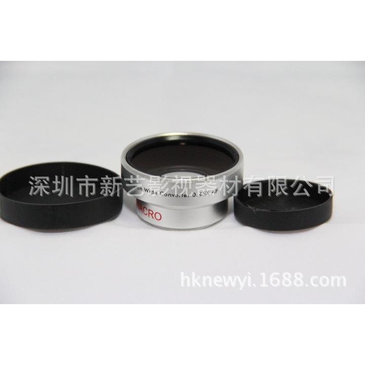 新艺 30mm 0.45x倍广角镜 0.45X 30MM 银色 (UV43)
