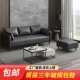 意式 免洗科技布小户型沙发客厅简约出租房皮沙发双人三人位小沙发