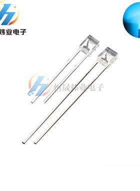 键盘改装led 2*3*4白发冰蓝色234冰蓝扁方形灯珠高亮1000只48元