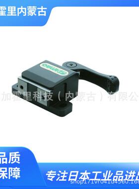 IMAO今尾凸轮侧钳夹具QLSCH32/QLSCH40杠杆载荷可调节夹紧力