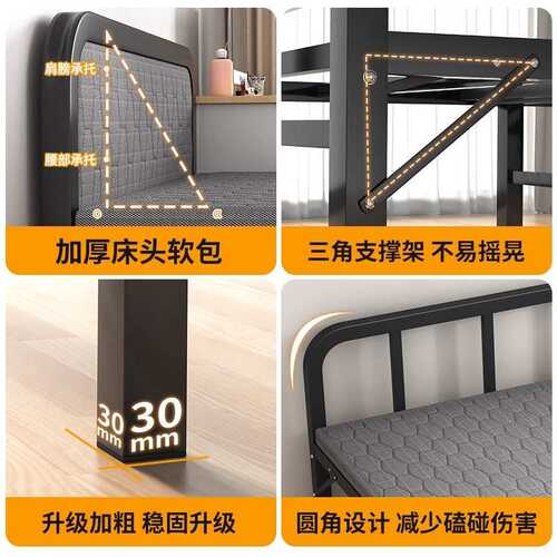 折叠床家用单人成人午睡办公室休息简易陪护卧室加床硬板铁床便携