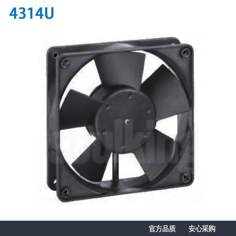 德国进口ebmpapst4314U1203224V5.0WIP68防水轴流散热风扇