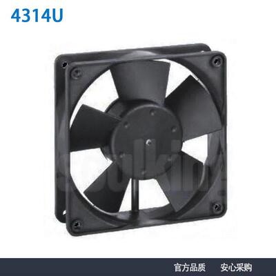 德国进口ebmpapst4314U1203224V5.0WIP68防水轴流散热风扇