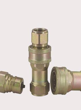 开闭式快速接头HS-TG插拔式快速接头ISO7241A系列厂家直销