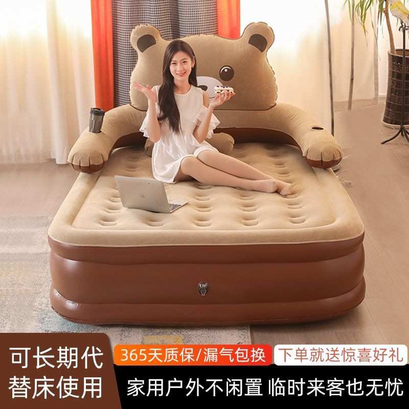 充气床高档双层加高加厚气垫床单人户外折叠午休床家用双人懒人床