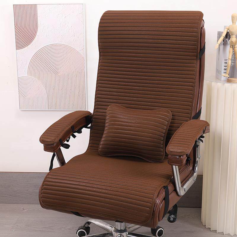 椅子坐垫老板椅套装靠背一体办公室久坐凳子垫子透气椅垫四季通用