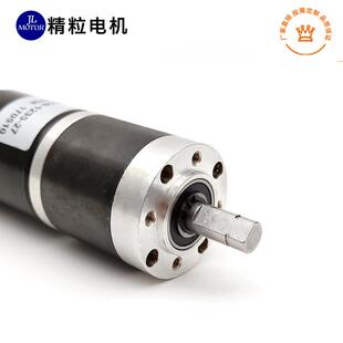 厂家供应微型齿轮马达减速电机机器人行动轮直流无刷减速电机