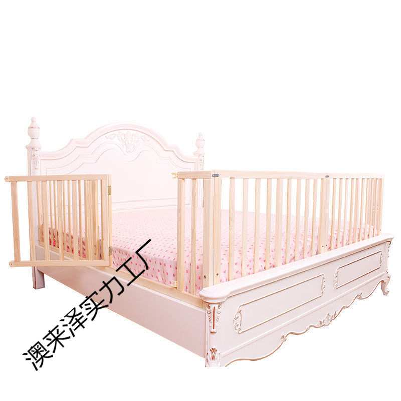 床栏婴儿实木床围栏护栏儿童.米婴儿防护栏.米大床挡板防摔