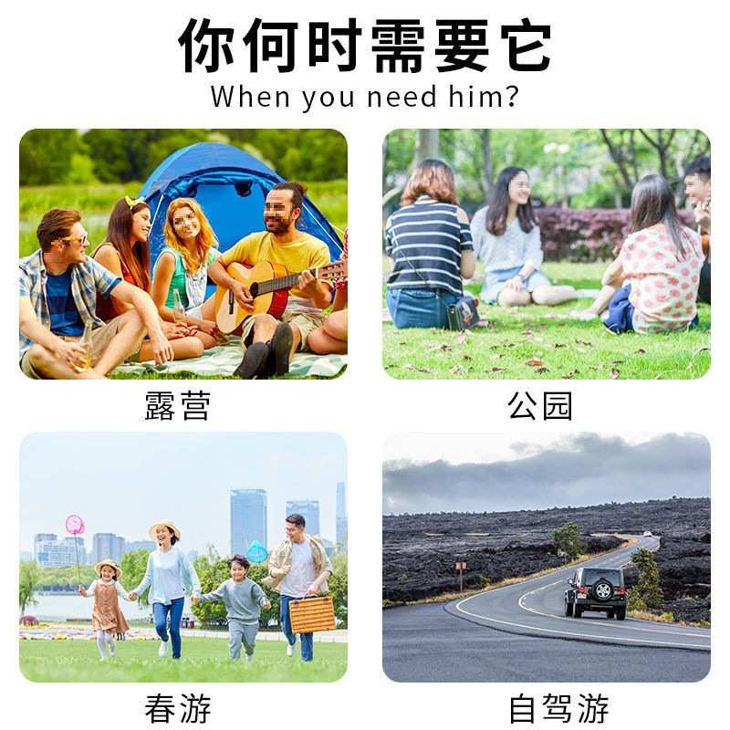 uvC全自动防蚊帐户外便携吊床成人睡觉单双人室内家用儿童防侧翻