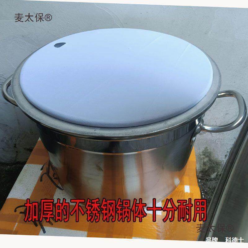 整套越南小卷粉工具广西南宁卷筒粉机器商用家用蒸锅布送配麦太保