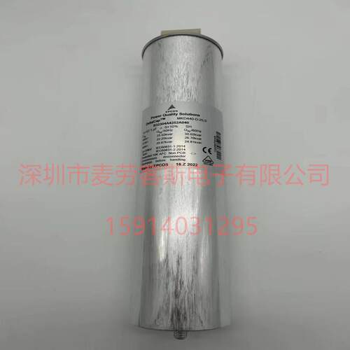 MKD480-D-30.0-XEPCOS无功补偿电容器B32305A4302B080质保5年