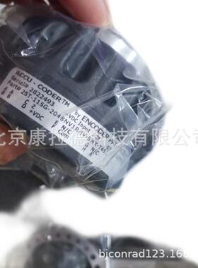 供应ACCU-CODER15S-23M3-0100NV1APU-J00编码器
