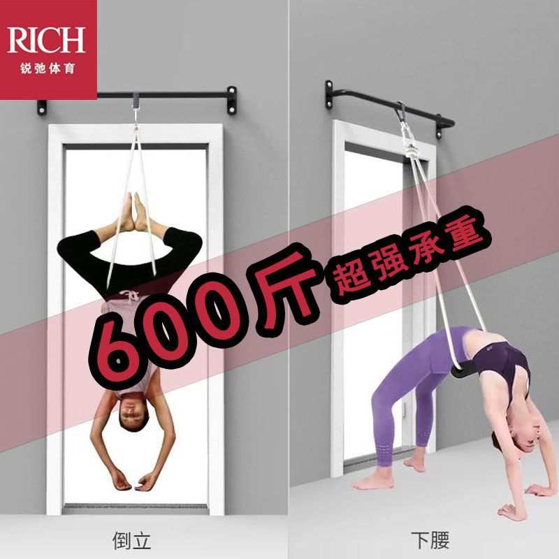 单杠家用门上健身单杠固定墙体室内打孔室外壁挂式健身引体向上