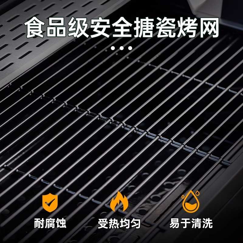 原始人烧烤炉家用烧烤架户外美式烤肉炉庭院大型炭碳烤炉架子炉子