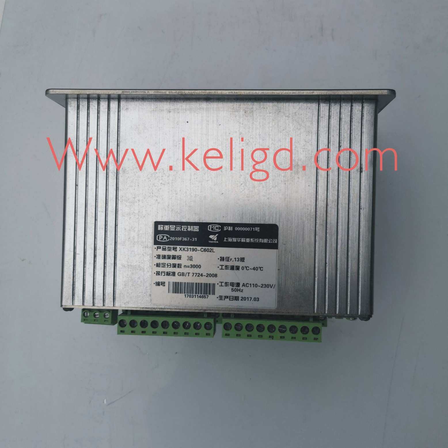 耀华XK3190-C602L失重秤称重控制仪表，失重秤专用称重显示控制器