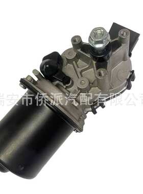 适用 Dacia Logan 汽车前挡风玻璃连动杆雨刮电机雨刷288006475R
