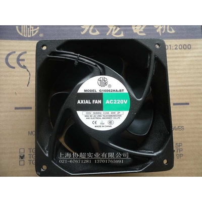 九龙G16062HA2BL  G16062HA1BT 16062 110V 220V散热风扇风机