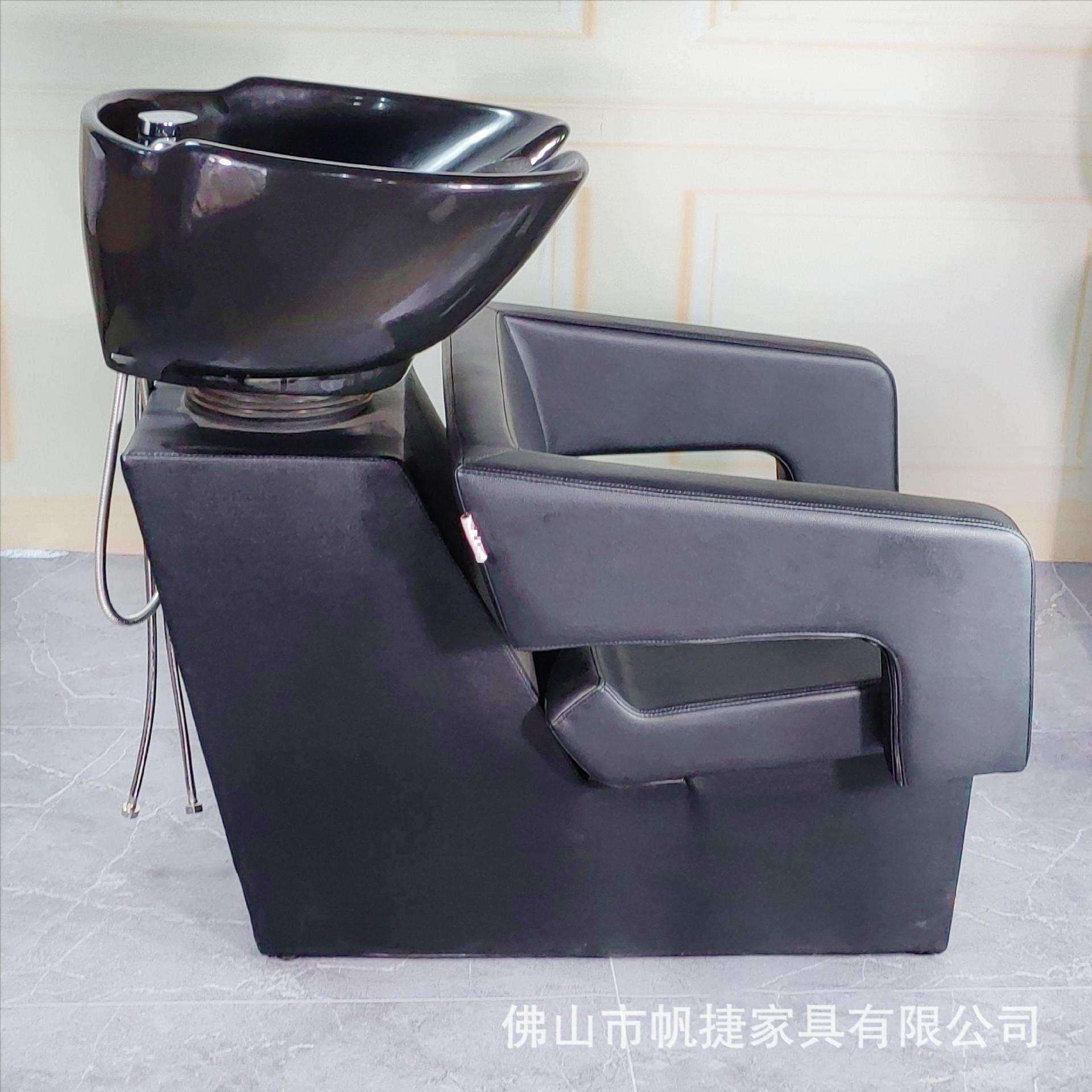 帆捷陶瓷盆头疗洗头床理发店专用泰式按摩水循环熏蒸不锈钢美头皮