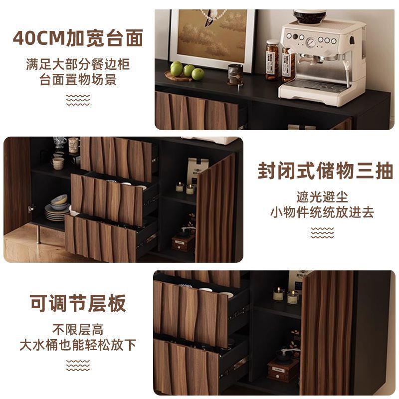 实木餐边柜客厅置物柜黑色中古风茶水柜家用靠墙咖啡柜收纳储物柜
