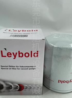 供应莱宝真空泵滤芯EK96006油格机油滤芯SV100BSV120B通用