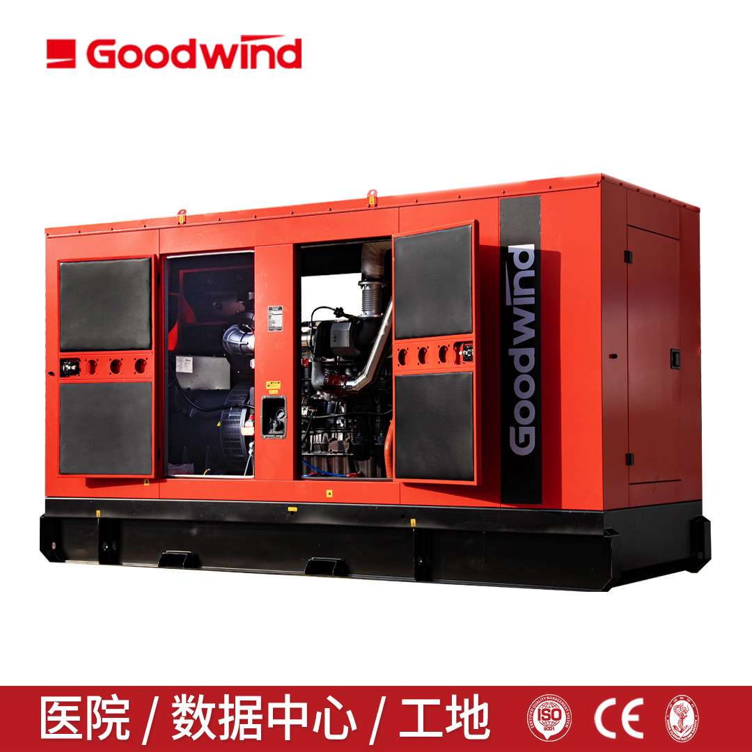 上柴柴油发电机组10-4000KW厂家直供发电机380v工业备用发电机组