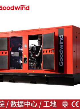 上柴柴油发电机组10-4000KW厂家直供发电机380v工业备用发电机组