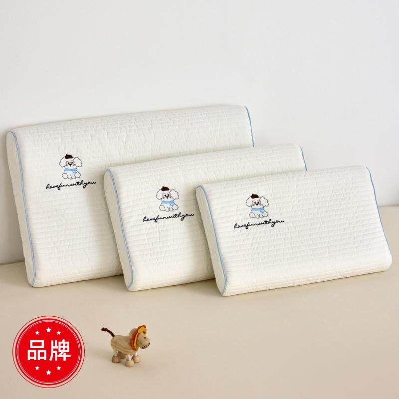 全棉水洗棉亲子乳胶枕天然乳胶儿童枕头学生宿舍枕芯成人乳胶枕头